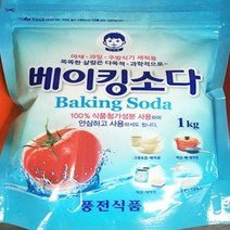 식용 베이킹 파우더 뽑기 다용도 과일 세척 달고나 소다 먹는 식소다 제빵용 베이커리