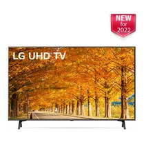 LG 55인치 139cm(55) LED 스마트tv 4K UHD 미사용리퍼 55UQ7070ZUE 로컬O, 수도권 스탠드설치비포함