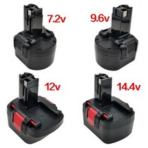 보쉬 배터리 호환 충전기 전동 공구 해머 7.2v9.6v12v14.4v 핸드헬드 GSR12-2 충전기 GSR9.6-2 적용, 7.2v 2.0Ah (2000밀리언)개