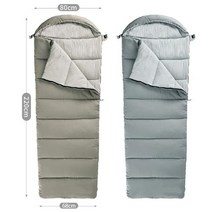 마약침낭 경량침낭 사계절침낭 캠핑 비박 백패킹, 단일사이즈, 사다리꼴 1200g