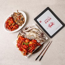 레드꽃게 연안부두 양념게장