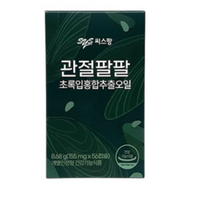 씨스팡 관절팔팔 초록입홍합추출오일, 56캡슐, 17박스