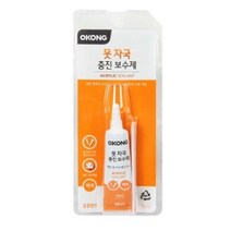 오공 못 자국 충진 보수제 15g, 16개