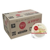 CJ 제일제당 햇반백미밥 40개(200g x40개) 이천쌀 즉석밥 200g 40개, 20개