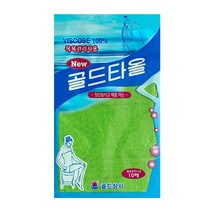 골드상사 전문가용 빅사이즈 때타올 (10매) 국내생산 / 목욕관리사용 대형 이태리타올 (10매), 전문가용 때타올(10매)