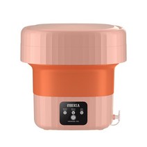 빨래건조기 6L 접이식 세탁기 건조기 양동이 양말 속옷 미니 작은 여행, 02 분홍색_02 EU, Pink
