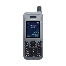 위성전화기 무전기 생활 콘서트장 공연장 스키장 유로스타 위성 Shulaya Thuraya 야외 비상 GPS 2022 핫
