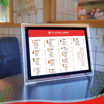 라이트패널 주문판 가격표 발광 스탠드형 전시판, 외경30x40cm안페이지23x33실버