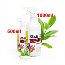 캣앤도그 강아지 고양이 길들이기 대소변 테러 방사 주의 길라잡이 기피제 1000ml