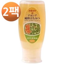 스즈키 벌꿀농장 아카시아 꿀 500g ×2개, 2팩