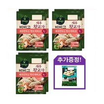 비비고 새우왕교자315gX6봉+찐만두168g 제공, 없음