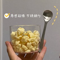 캐릭터유리컵 호응함 하하 손수 애니메이션 웃는얼굴 브런치컵 내열 우유컵 심플 300ML 2622067231