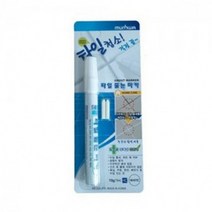 빵빵야 타일 줄눈 마카 보수제 타일 욕실바닥 곰팡이방지 백시멘트