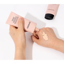 [코코앤코] 은은한광채 재생 비비크림 보습 진정 홍조 자외선차단 SPF50+PA++++, 코코앤코