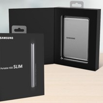 삼성 1테라 실버 외장하드 usb3.0 2.5