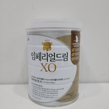 남양유업 임페리얼XO 분유 3단계, 800g, 1개