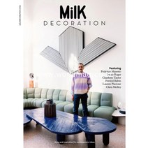 당일발송 Milk Decoration France 2022년#39호 France2022년#39호