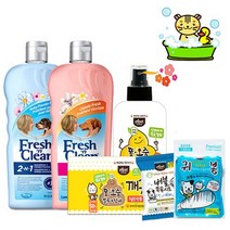 강아지 고양이 세정 미용용품 모음세트, 단일옵션