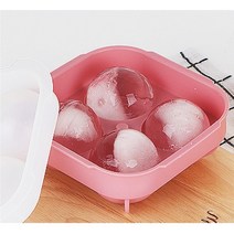 5.5cm 원형 실리콘얼음틀 둥근 왕볼얼음틀 얼음얼리기 얼음케이스 보관 아이스 얼음통 얼음곽, 얼음틀 원형 4구 인디핑크