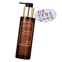 바디피부 모발 건조함을 해결하는 보습 아르간 멀티오일 120ml 코리아나