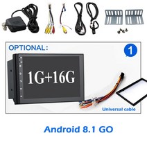 안드로이드올인원 안드로이드오토 auto radio 2 din android 10 gps, 7 1g 16g