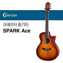 크래프터 SPARK Ace 통기타 어쿠스틱기타, 오렌지