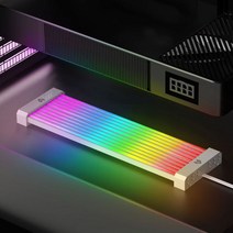 셀프 레일조명 레일등 마그네틱 주방 식물등 COOLMOON AOSOR DIY LED 라이트 스트립 마더 보드 컴퓨터 섀, 01 AL200