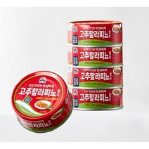 사조 고추할라피뇨 참치, 5개, 100g