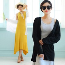 [지엠걸] 55~99반 어코닉가디건 빅사이즈 데일리룩