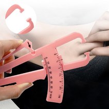 뱃살 측정기 체지방 측정 지방 두께 클립, 핑크