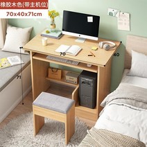 스터디카페책상 책상 독서실 스터디카페 1인 스터디 카페 칸막이룸 테이블 룸 파티션 테이블과 의자 폐쇄 대학원 연구 테이블 몰입 형 연구 테이블, 카키 심플, 1x1x1cm