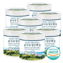 푸른들판 자연방목 분리 유청 단백질 저분자 가수분해 wpi wph 단백 분말 350g 그래스패드 웨이 프로틴 보충제 가루 파우더 추천, 7개