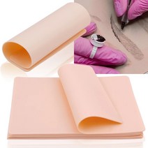 타투연습고무판 smp연습용 두꺼운고무판 실리콘함유 고무판대형 20x30사이즈 반영구고무판 무지고무판