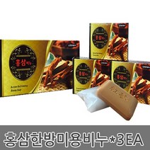 미사랑C&C 고급한방 미용비누 홍삼비누 70g 3P 세트, 1개