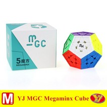 성인용 Jy MGC 메가믹스 3x3 마그네틱 매직 스피드 큐브 스티커리스 프로페셔널 피젯 완구 Yongjun 메가마인드 큐보 퍼즐, [01] Stickerless