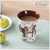 cocooning 홈카페 북유럽 빈티지 카페모카 머그컵 4style, 카페하우스B형