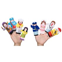 나nanr_2060 손가락 요리사와 직업 8종 인형 극준비물 극장난감 손인형 역할놀이 완구 연극 어린이집교구♥sksnfll, ♥sstarting