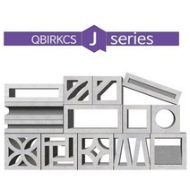 [건축자재팀버주식회사]콘크리트 디자인 블록 - 큐블록 큐브릭스 J시리즈/전화문의 필수/담장/외벽/카페인테리어/주택담벼락/벽돌인테리어/전원주택담장/포인트인테리어/원형벽돌/사각벽돌, R221(200x200x100)