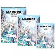 세르지오 마카패드 A4 B5 A5 30매 마카펜전용지