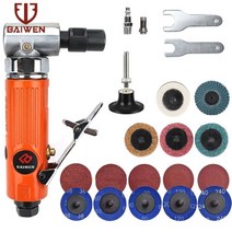 에어 미니 소형 핸드 그라인더 베이비 초크 면갈이 나무 연마기앵글 다이 그라인더 33, 오렌지 세트