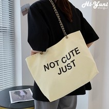 하이유니 데일리 캔버스 대학생 20대 여성 숄더 쇼퍼 백 가방