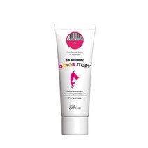 강아지 애견 고양이 염색약 털염색 저자극 보습 컬러스토리 미니 50ml 미용 강이지, 그레이