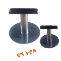 호떡 누루개 T형 소 호떡 뒤지개 뒤집게 호떡만들기, 스텐T형-소, 1개