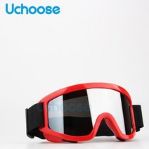 오토바이고글 오토바이 바이크 고글 안경 눈보호 방풍 오프로드 마스크 헬멧 스키 스포츠, 16