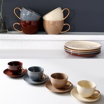 에크렌 24K 골드 노블 커피잔 1인세트 250ml, 그레이블루