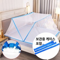 모기장 싱글 개별보관가방 더블 퍼펙트쉴드 라지킹 폴딩 원터치 방충망