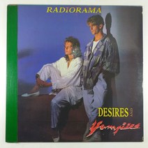 (중고LP) RADIORAMA. DESIRES AND VAMPIRES 1988년 발매 라이센스 (자켓 1옆면 테이핑. 음반 상태 AA)