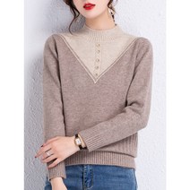 니트카라패딩여성 트렌치 야상 퀄팅 경량 벨티드 누빔 페이즐리 크롭 다운 오버핏 어머니 외국 스타일 하프 하이 칼라 따뜻한 스웨터 중여성 겨울 니트 및 노인 가을 탑