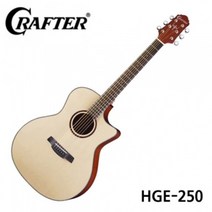 크래프터 HG-250CE 통기타