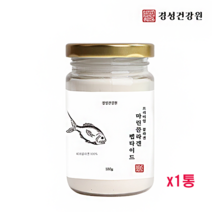 저 분자 피쉬 콜라겐 저분자콜라겐 어류콜라겐 물 수용성 어류 생선 껍질 피쉬콜라겐 한혜진 히알루론산 300달톤 GPH함유 분말 가루 나노 트리펩타이드 트리펩 20G 홈쇼핑, 1개, 100그램x1통